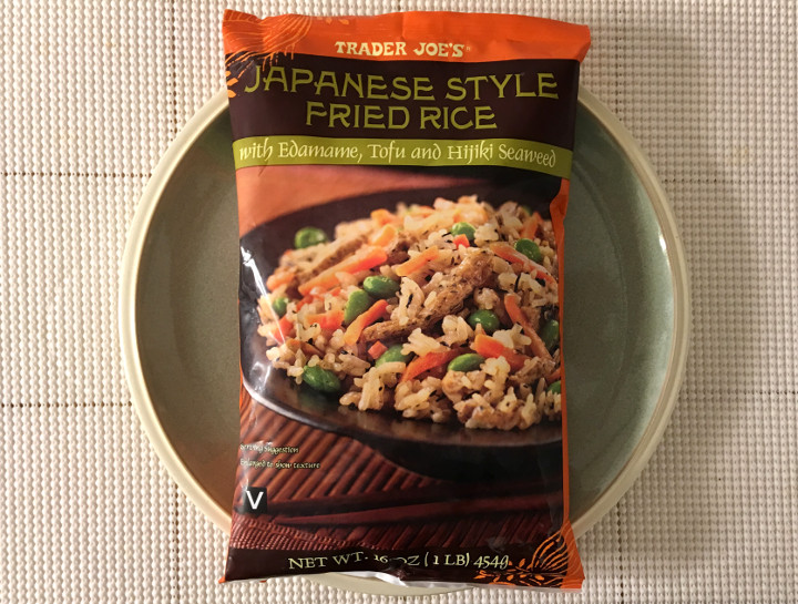 Trader Joe's Japanese Style Fried Rice Review – Freezer Meal Frenzy