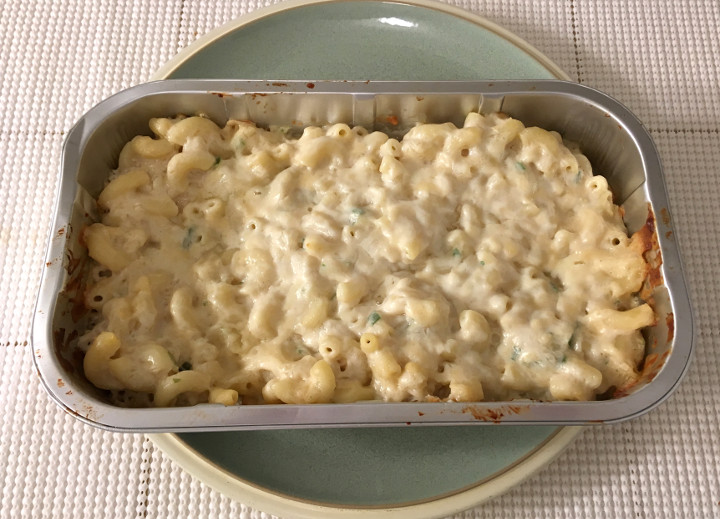 Lunds & Byerlys Asiago Macaroni & Cheese