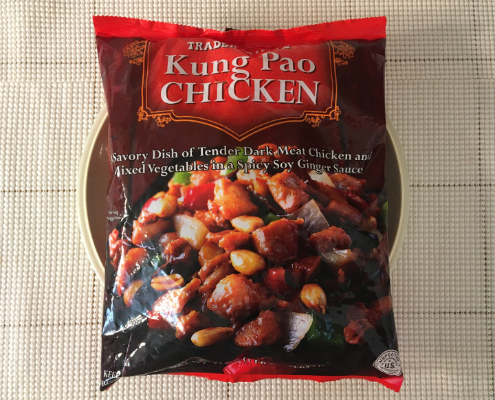 Trader Joe's Kung Pao Chicken