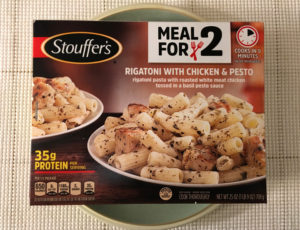 Stouffer's Rigatoni with Chicken & Pesto (Meals for 2) Review â€“ Freezer