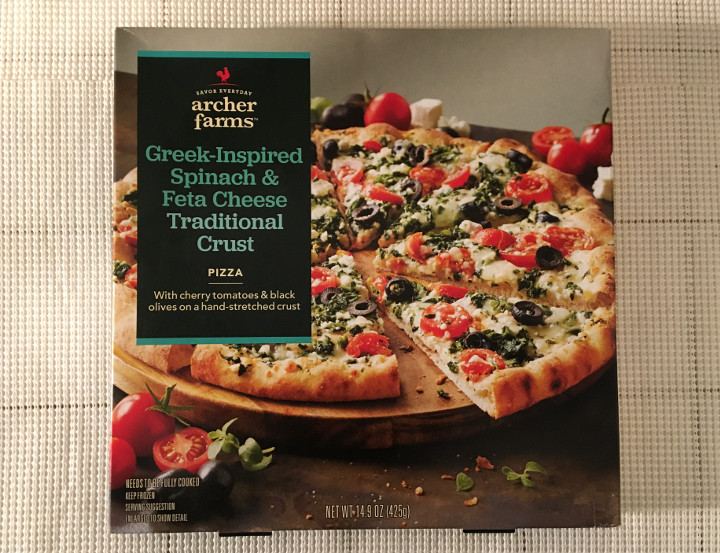 Archer Farms Greek-Inspired Spinach & Feta Cheese Traditional Crust Pizza