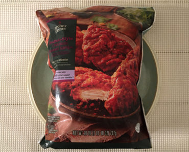Archer Farms Buffalo-Style Chicken Breast Strips Review