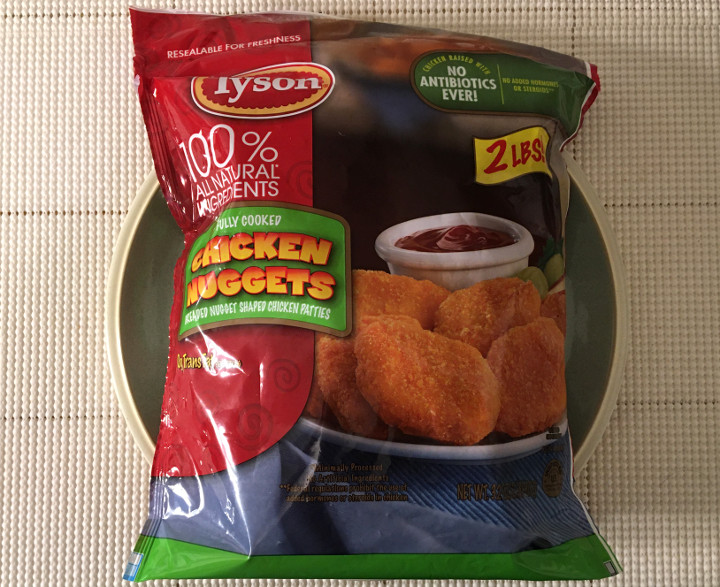 Tyson Fully Cooked Chicken Nuggets (2 lb. Bag)