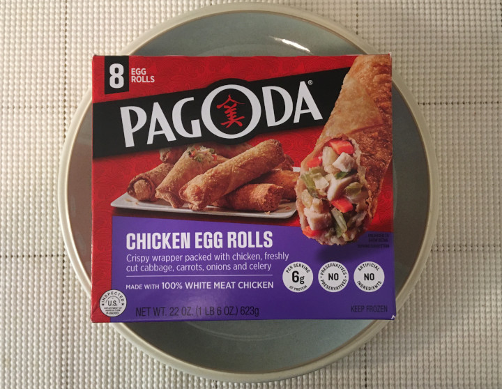 Pagoda Chicken Egg Rolls