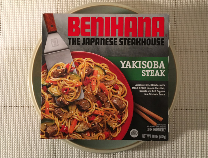 Benihana Yakisoba Steak